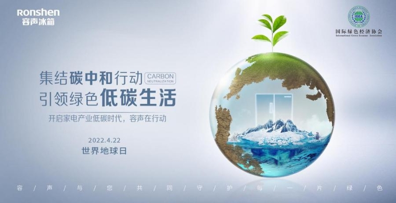 Kaiyun(中国)开云-关于绿色环保理念引领F1迈向可持续未来的信息