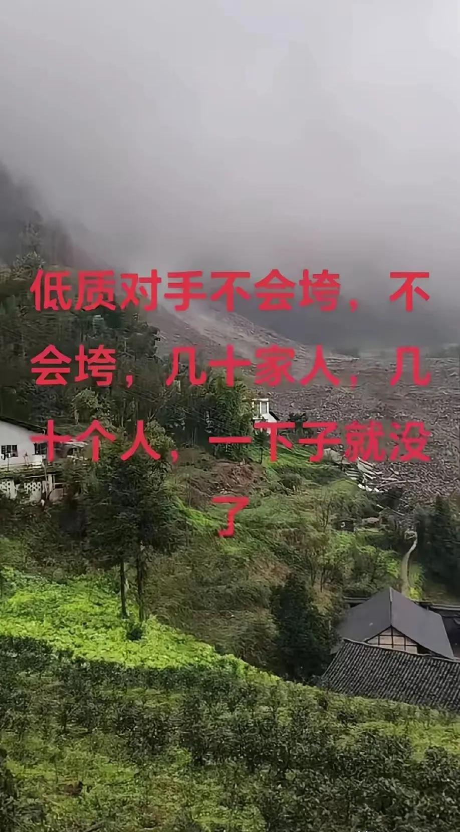 KAIYUNAPP-“天灾逆行：面对大自然的疯狂挑战”