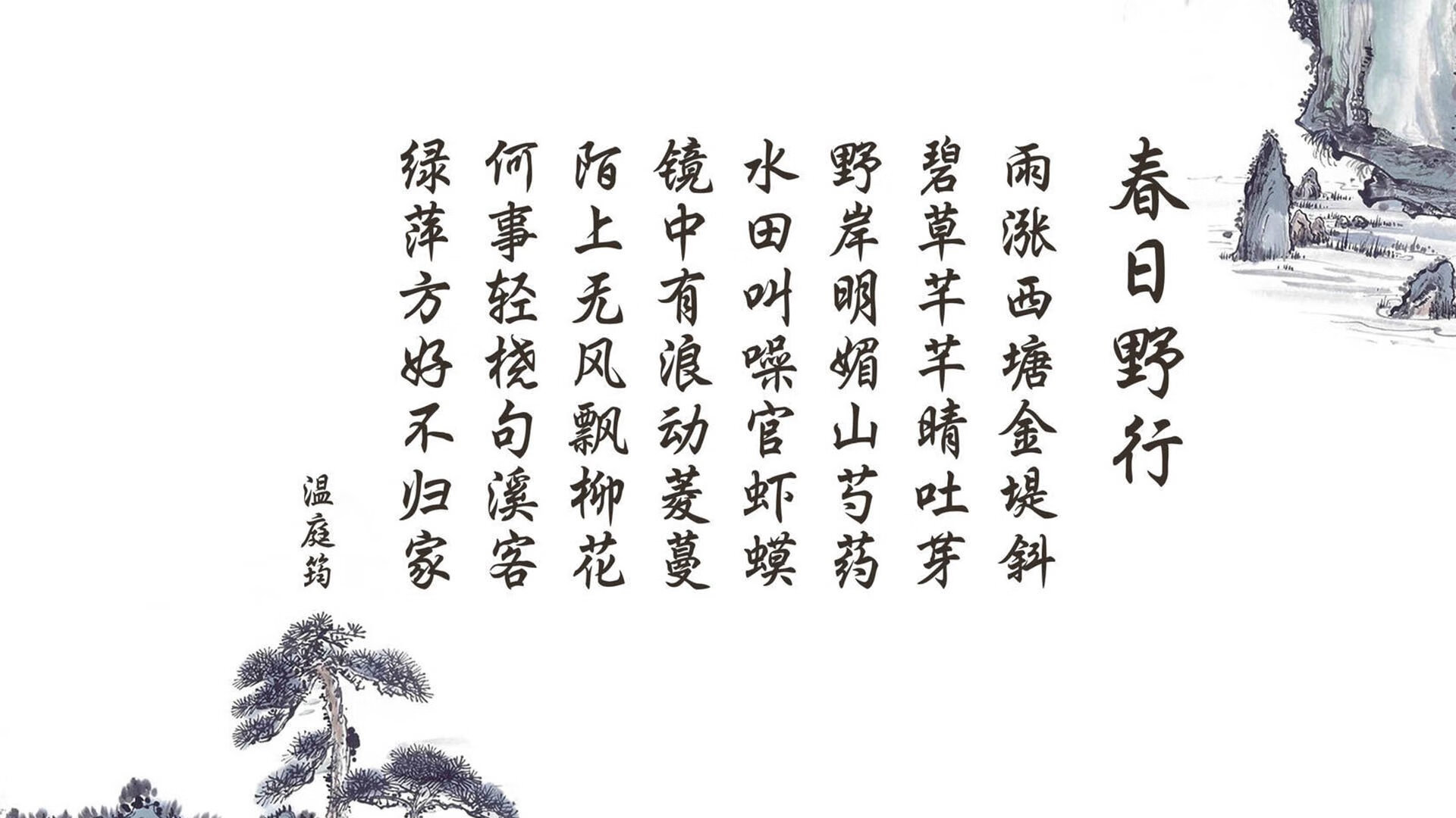 开云体育-【队伍状态回暖】各队最新战绩排名大盘点，各个战队