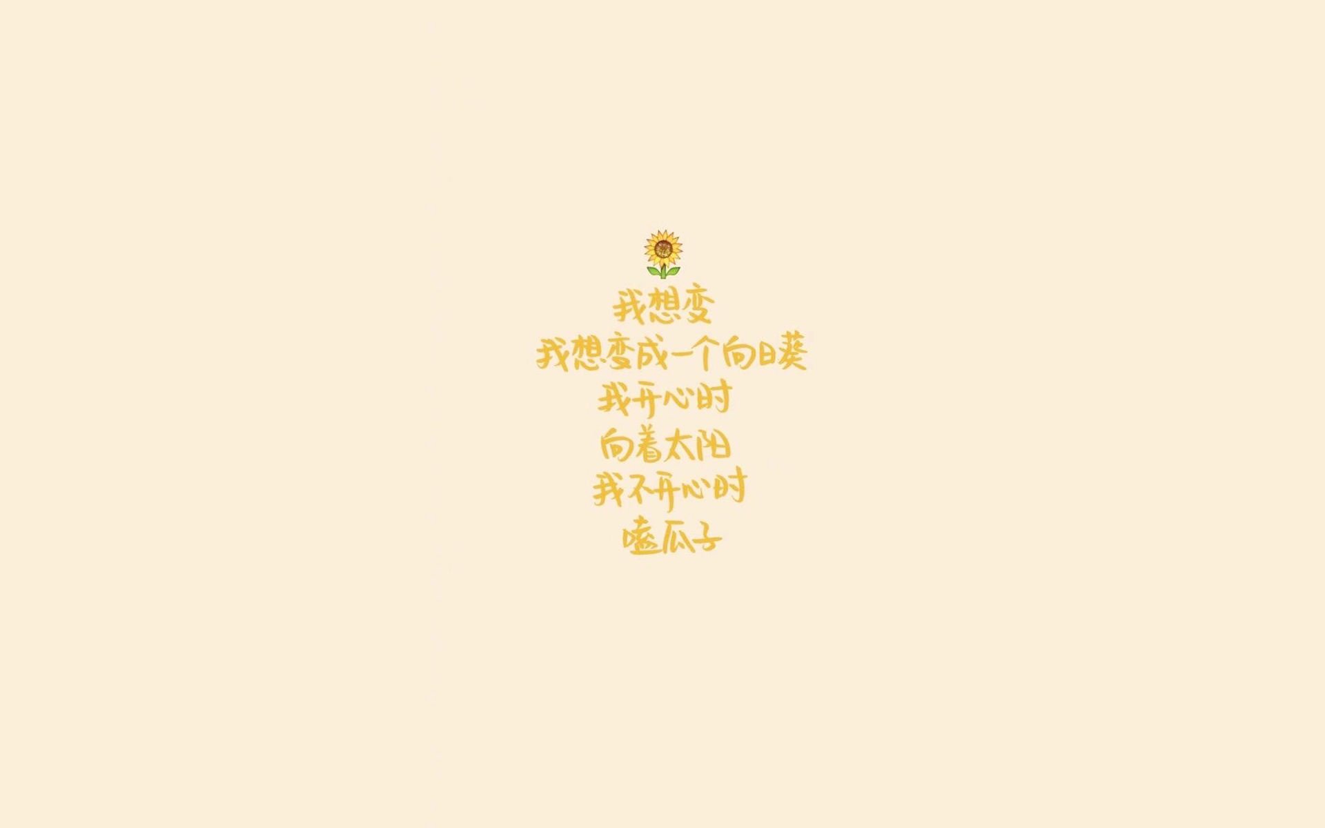 国足启用无人机战术分析设备，无人机跟踪航拍足球