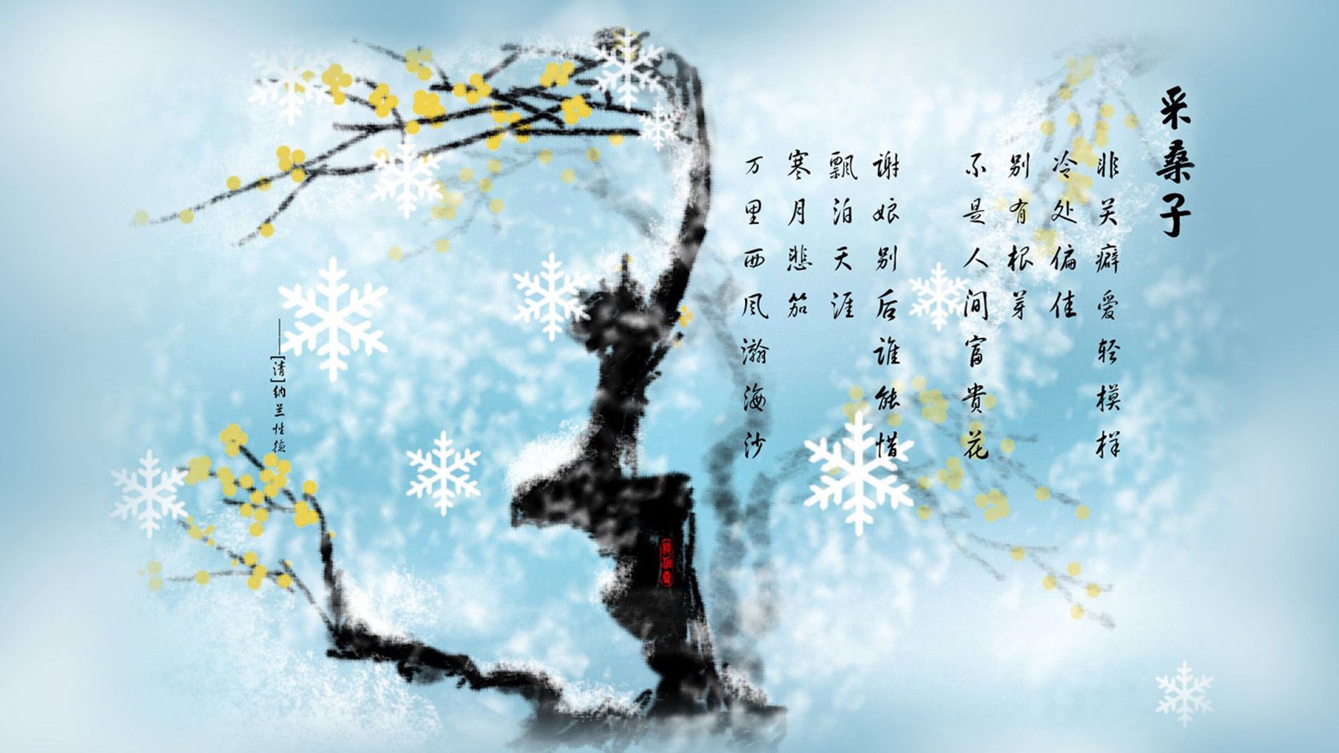 德甲激烈碰撞，数据支持战术创新在比赛中的实践应用揭秘，战术数据网效果