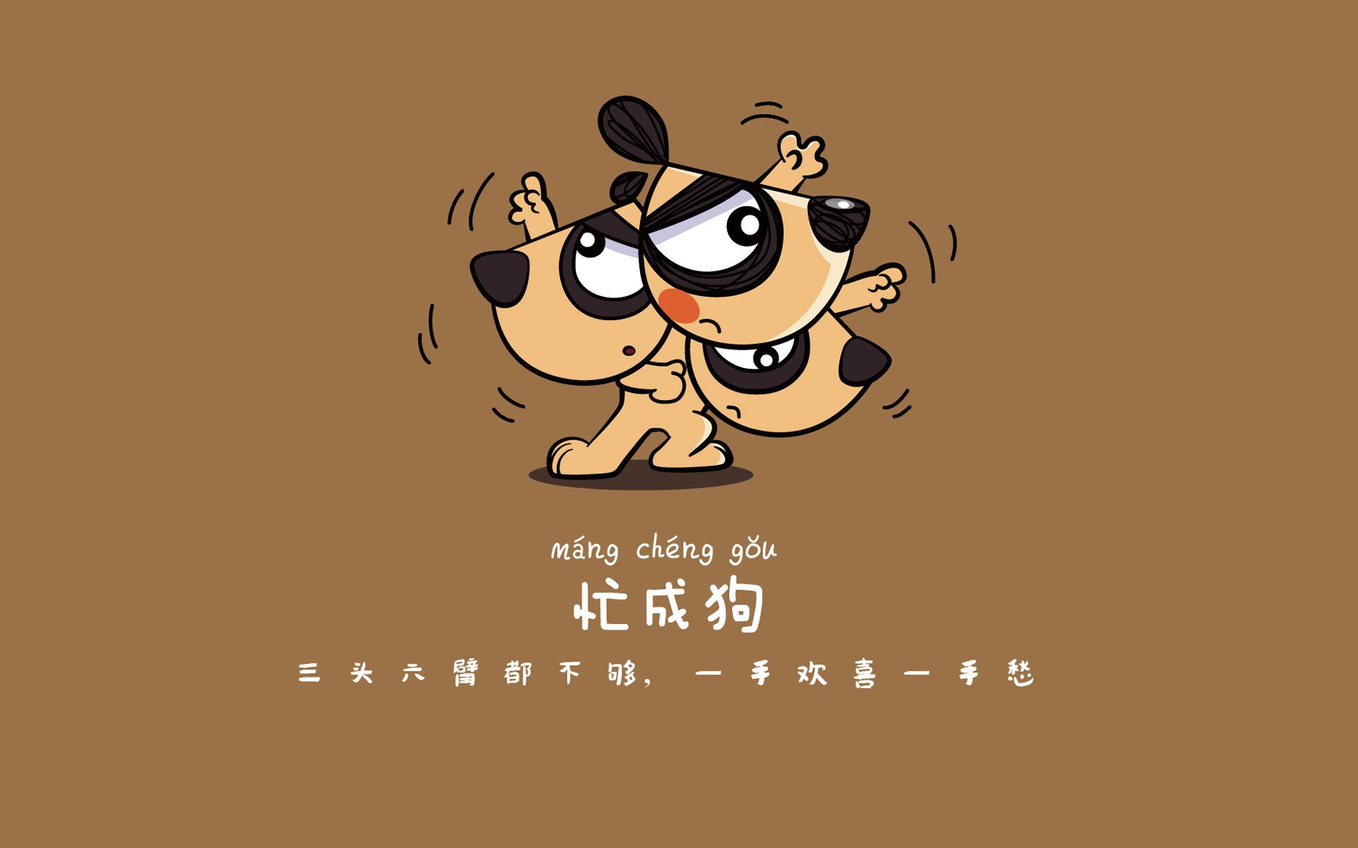 版本更新解读：对比赛格局产生哪些影响？，赛场比拼