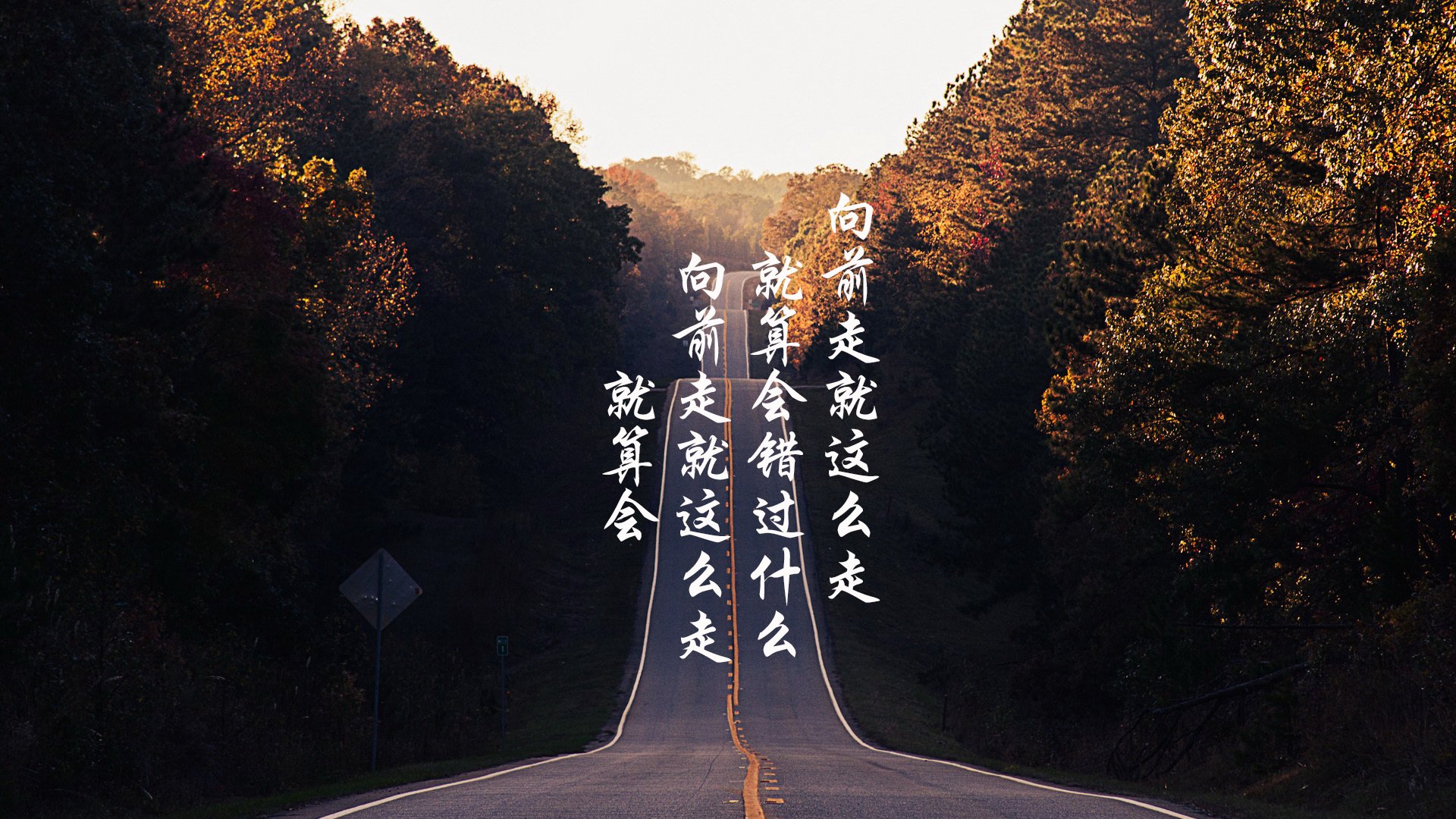 Kaiyun官方登录入口-青少年“绿色运动”公益篮球赛在青海拉开序幕，倡导环保运动理念