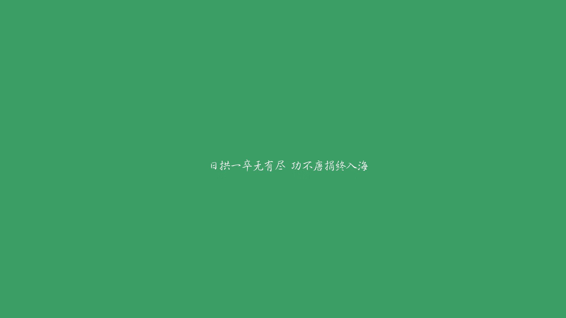 卡利亚里俱乐部士气高涨，切尔西队势如破竹，卡利亚里前锋