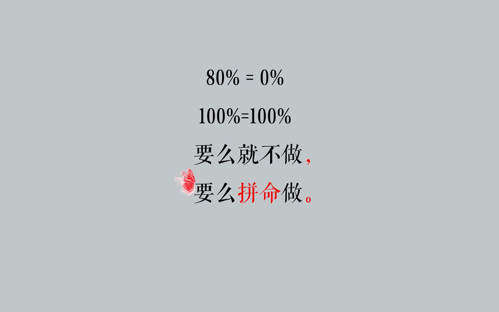 厦门蓝狮队在比赛中陷入困境，寻求突破，厦门蓝狮进球集锦