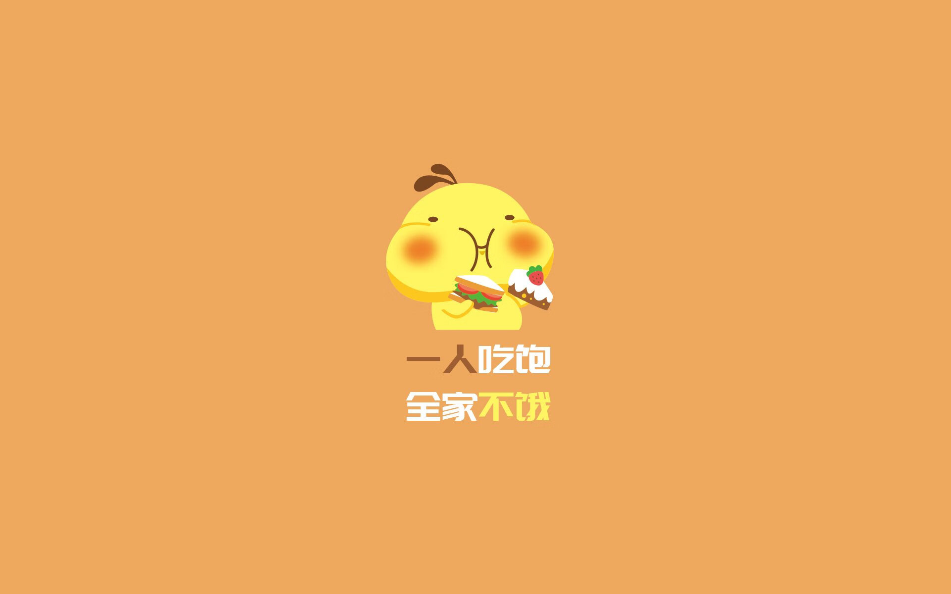 斯托克城主场对阵德比郡，焦点之战谁能笑到最后，斯托克城vs雷丁比分预测