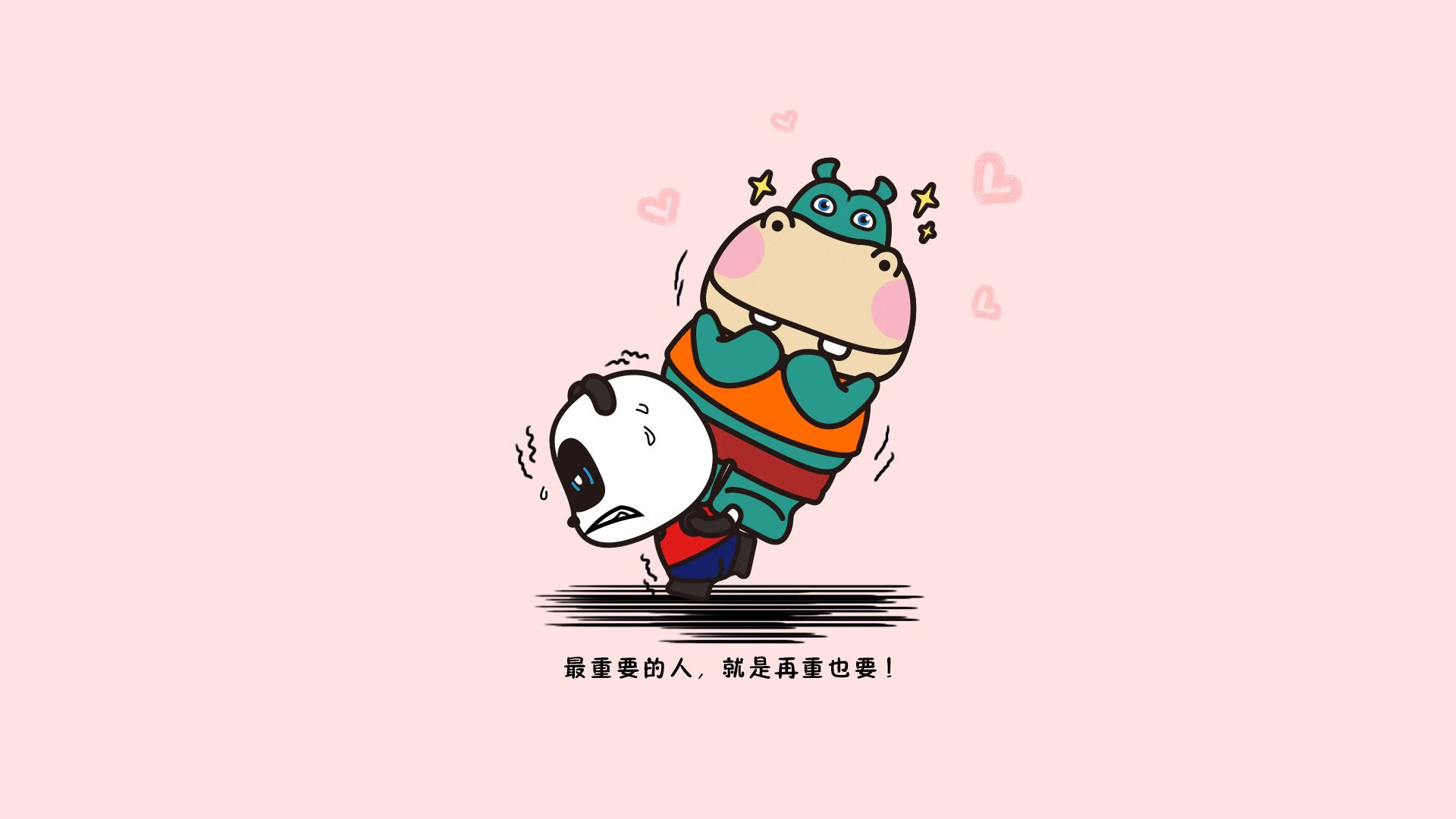 欧冠赛场惊喜连连，实力球队相继被淘汰，欧冠赛场惊喜连连,实力球队相继被淘汰了