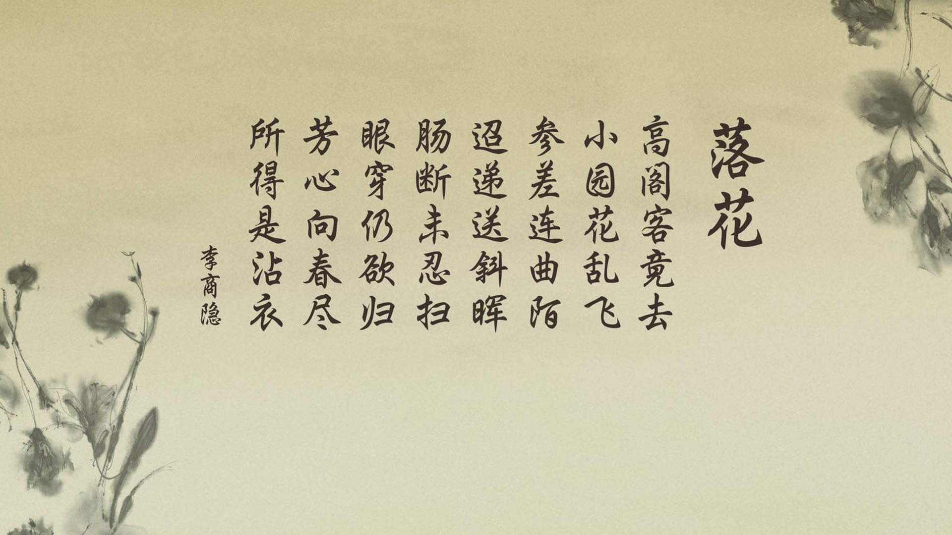 开云官方网页登录-楚阿梅尼被评为欧洲杯最佳中场