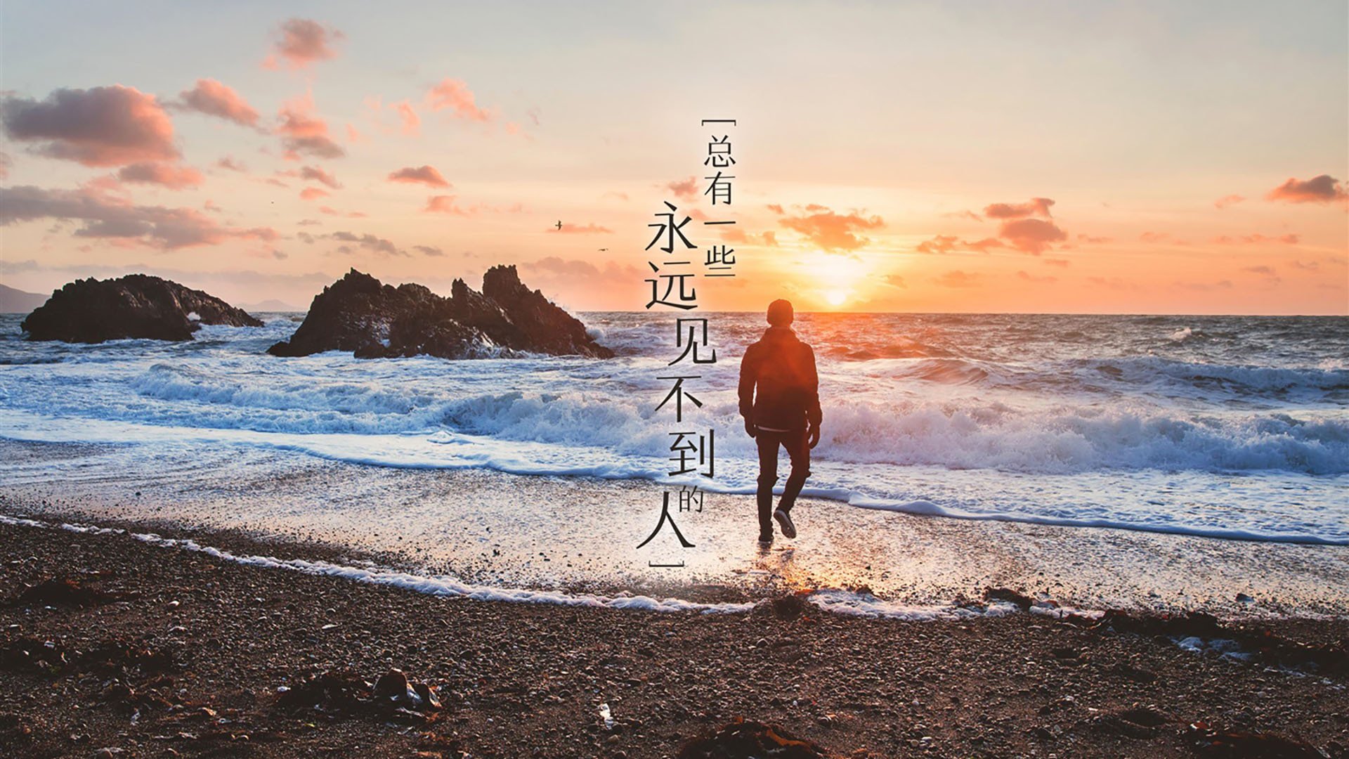kaiyun中国官方网站-球场上的英雄，风云再起谱写非凡传奇，球场上的风采怎么形容句子