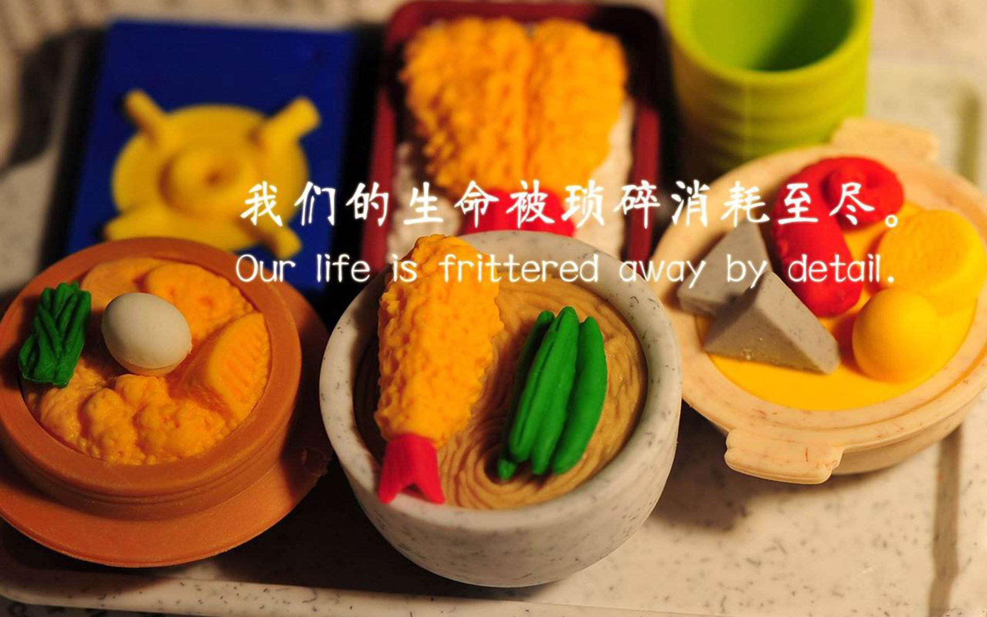 篮网主场大胜冲击前四席位，篮网主场比赛