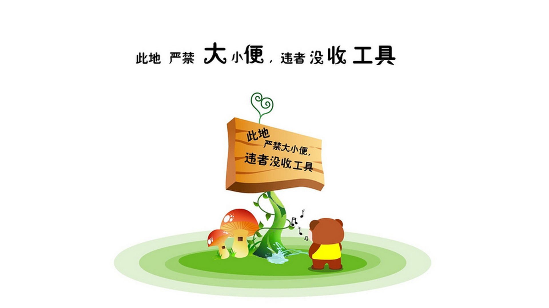 kaiyun体育综合-范戴克续约至2027年，继续担任红军后防核心，范戴克什么时候回归