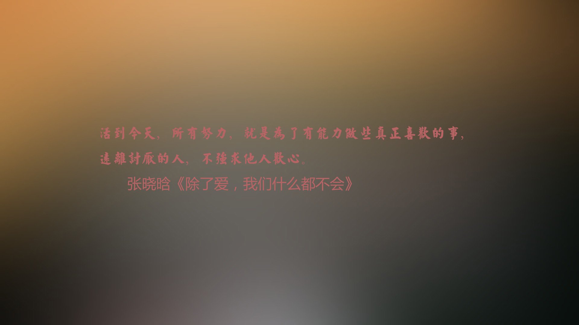 全国青少年长跑赛在南京掀起跑步热潮，青少年长跑标准