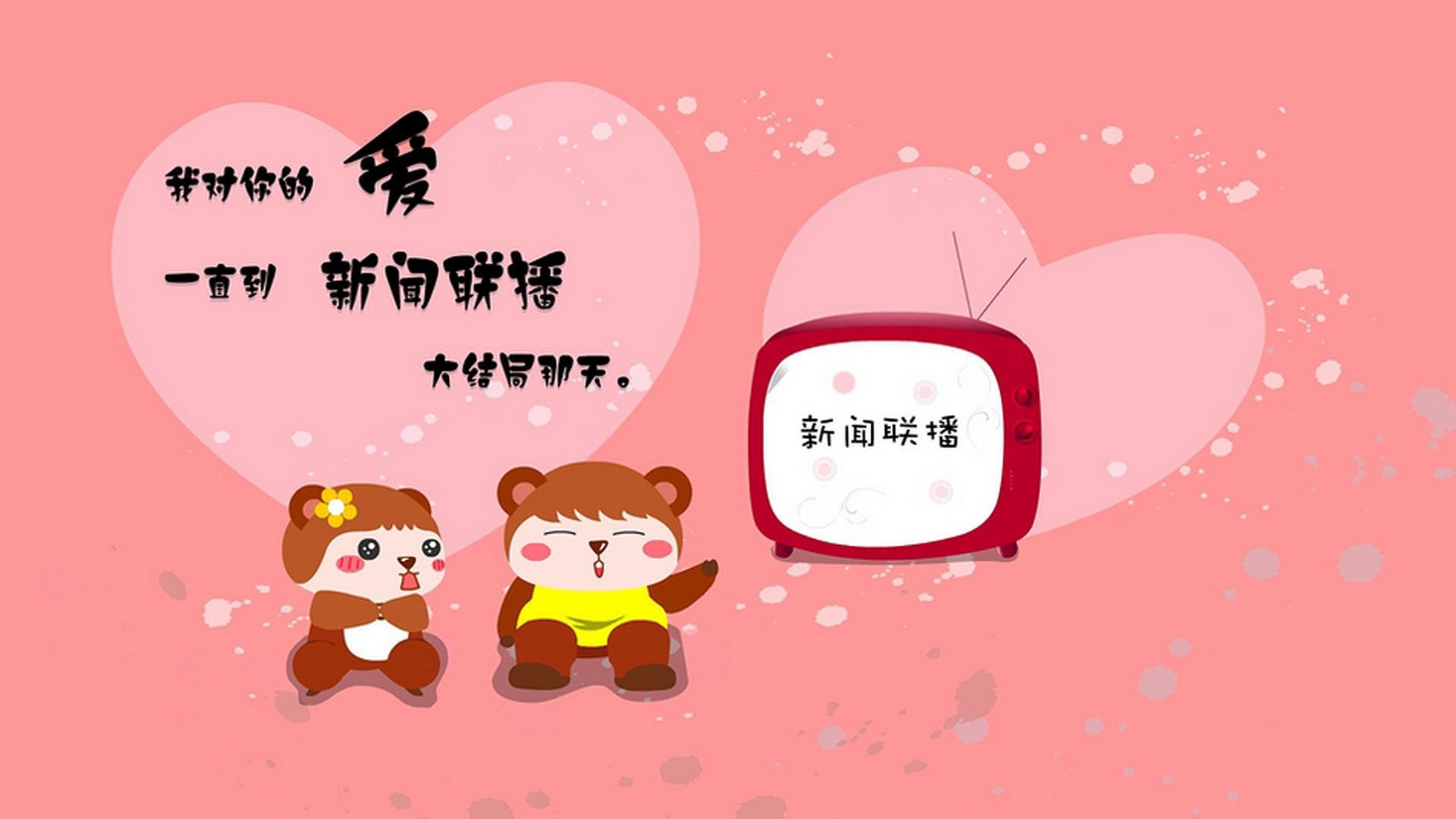 “台球：天府校区体育馆赛场一场关于技术与策略的较量”