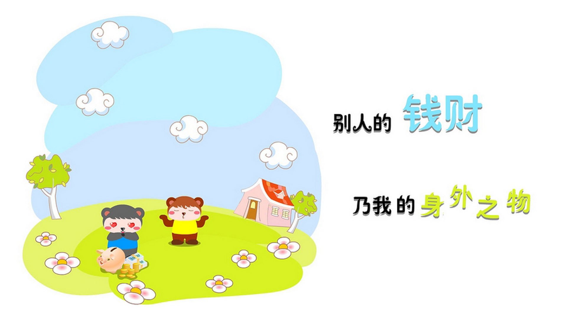 跳水选手转身衔接动作风险控制良好，跳水运动员旋转